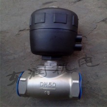 最新最全DN50水阀门产品参考信息及气动阀门介绍