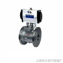 气动保温球阀 结构、选型与上海良大阀门制造厂
